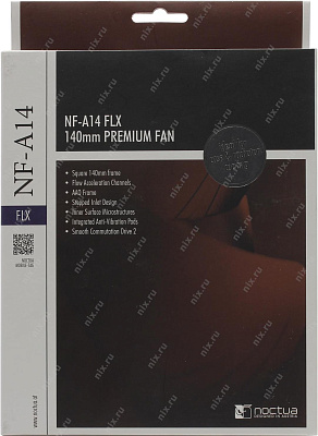 Вентилятор 140mm Noctua NF-A14 FLX (NF-A14-FLX) (3пин, 140x140x25mm, 13.8-19.2 дБ, 900-1200 об/мин)