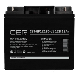 CBR Аккумуляторная VRLA батарея CBT-GP12180-L1 12В 18Ач , клеммы L1 болт М5 с гайкой