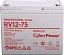 Аккумуляторная батарея CyberPower RV 12-75 / 12 В 75 Ач, напряжение 12В, емкость (разряд 20ч) 80,8Ач, макс. Разрядный