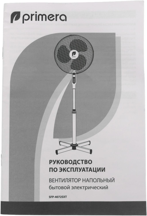 Вентилятор напольный PRIMERA SFP-4072SXT,  белый и черный