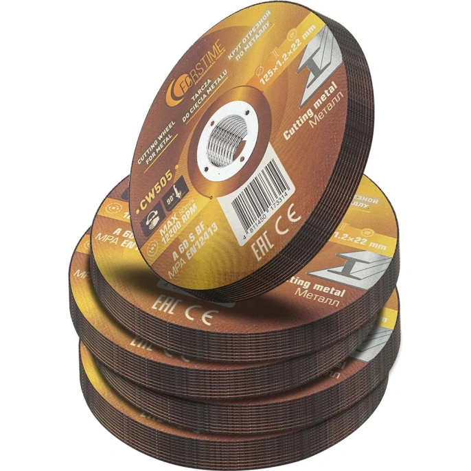 Круг отрезной по металлу FORSTIME 125х1.2.х22.23мм, 50шт FT-CW505/50 шт к-т/(64867)