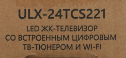 24" Телевизор YUNO ULX-24TCS221 HD, СМАРТ ТВ, YaOS, черный