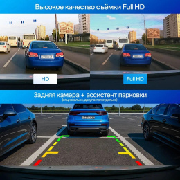 Видеорегистратор TrendVision Victory черный 2Mpix 1080x1920 1080p 170гр. GP6248