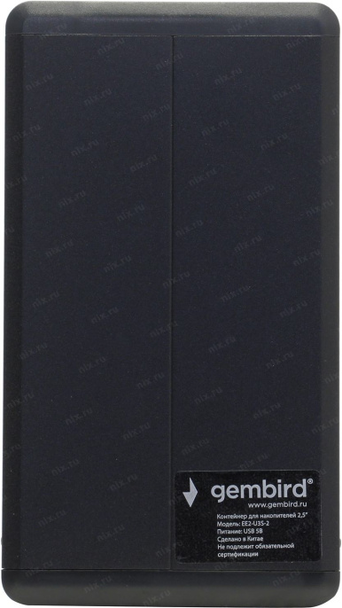 Внешний корпус 2.5" Gembird USB 3.0 SATA металл черный EE2-U3S-2