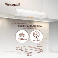 Вытяжка козырьковая Weissgauff Cover 50 белый управление: кнопочное 439259