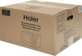 Микроволновая Печь Haier HMB-DM208SA 20л. 800Вт серебристый