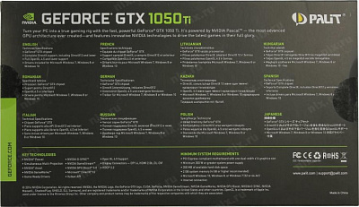 Видеокарта 4Gb PCI-E GDDR5 Palit GTX1050Ti StormX (RTL) DVI+HDMI+DP GeForce GTX1050Ti
