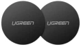 Металлическая пластина круглая на телефон для магнитного держателя UGREEN LP123 30836 Rounded Metal Plate for Magnetic Phone Stand 2шт. Цвет: черный 30836_