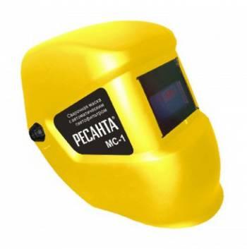 Маска сварщика Ресанта МС-1, хамелеон, 9/13 din, окно: 92x42мм [65/13]