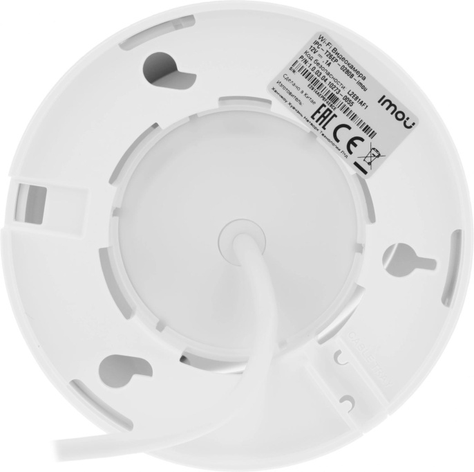 Камера видеонаблюдения IP IMOU Turret,  1920 х 1080,  2.8 мм,  белый [ipc-t26ep-0280b-imou]