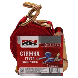 Стяжка груза с замком REDMARK 1х25, 5 м, 2 т, 2 крючка RMSGK5.2