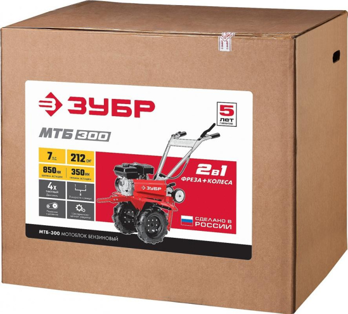 Мотоблок Зубр МТБ-300, бензиновый, 5.15кВт, 7л.с.
