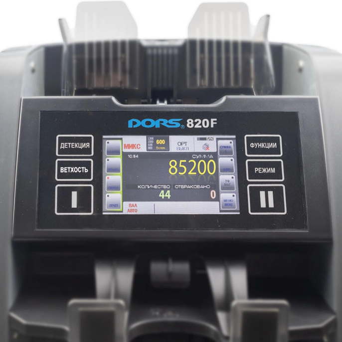 Счетчик банкнот DORS 820F мультивалютный [frz-044790]