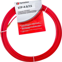 Протяжка стальная FORTISFLEX STP-4.0/15 76681