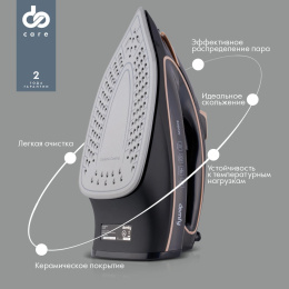 Утюг DOMFY DSC-EI901,  с паровым ударом,  3000Вт,  черный и золотистый