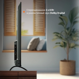 65" Телевизор SunWind SUN-LED65XU401 4K Ultra HD, СМАРТ ТВ, YaOS, черный