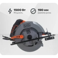 Дисковая пила Black+Decker CS1550