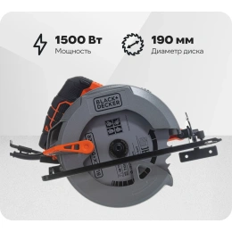 Дисковая пила Black+Decker CS1550
