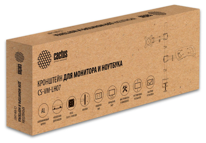 Кронштейн для монитора/ноутбука Cactus CS-VM-LH07-AL, до 27", до 8кг, настольный, поворот и наклон, серебряный