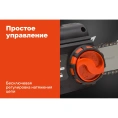 Электрическая пила Gigant 18", 2.8 кВт GSAF-13