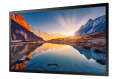 Профессиональная панель Samsung QM32R-T (LH32QMRTBGCXCI)