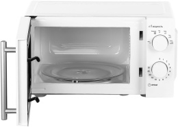 Микроволновая печь Galanz MOS-1706MW, 700Вт, 17л, белый