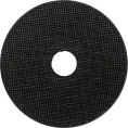 Диск отрезной по металлу 115x1x22 Gigant CDI C41/115-1A
