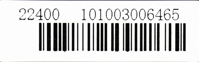 Блок фотобарабана Cactus CS-DR051 черный ч/б:23000стр. для LBP 162dw