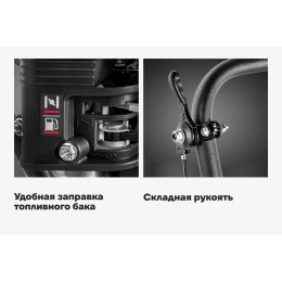 Виброплита 6.5 л.с. Gigant BVP60-L200