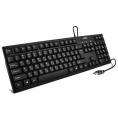 Клавиатура SVEN KB-S300 чёрная 104кл. SV-015756