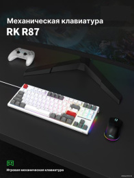Клавиатура Royal Kludge RK-R87 White/Gray/Red белый/серый/красный, механическая, проводная, горячая замена клавиш, подсветка RGB, синие свичи