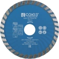 Диск алмазный Turbo Wave (115х22.2/20 мм) СОЮЗ 9020-04-115x22TW