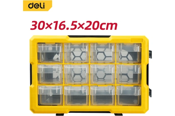 Органайзер модульный Deli DL432059 12 ячеек