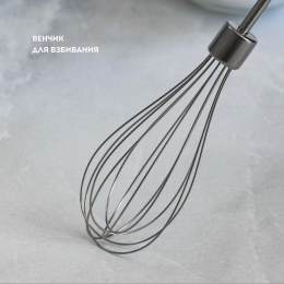 Миксер GALAXY LINE GL 2227, ручной,  белый и черный [гл2227л]