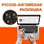 Ноутбук Acer Extensa 15 EX215-23-R94H Ryzen 5 7520U 8Gb SSD512Gb AMD Radeon 610M 15.6