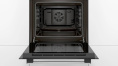 Духовой шкаф Bosch HBF113BA0Q, черный