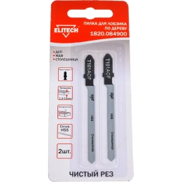 Полотно пильное Elitech 1820.084900