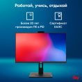 Моноблок IRU 23IM 23.8" Full HD i5 12450H (2) 16Gb SSD512Gb UHDG Windows 11 Pro GbitEth WiFi BT 90W Cam черный 1920x1080