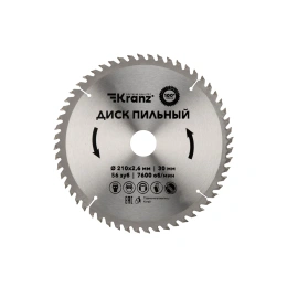 Диск пильный по дереву 210x30 мм, 56 зубьев KRANZ KR-92-0123