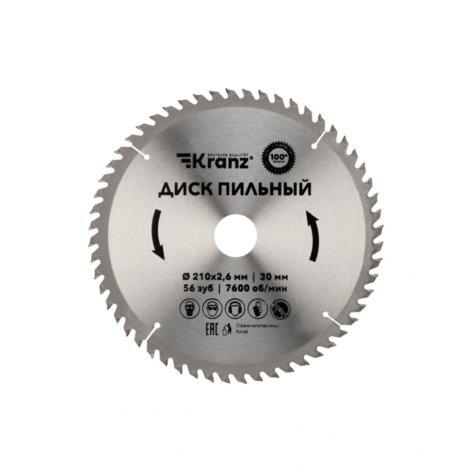 Диск пильный по дереву 210x30 мм, 56 зубьев KRANZ KR-92-0123
