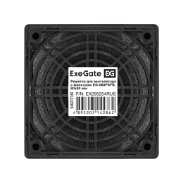 Решетка для вентилятора с фильтром 80x80 ExeGate EG-080PSFB (80x80 мм, пластиковая, квадратная, с пылевым фильтром, черная) EX295254RUS