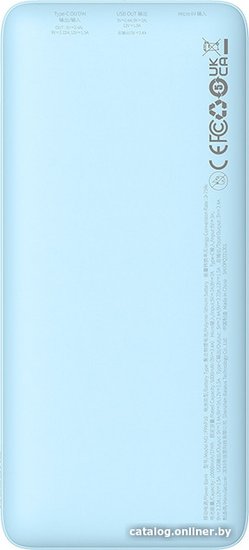 Портативное зарядное устройство Baseus P10022801313-00 Airpow Fast Charge 10000mAh 20W Galaxy Blue