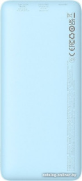 Портативное зарядное устройство Baseus P10022801313-00 Airpow Fast Charge 10000mAh 20W Galaxy Blue