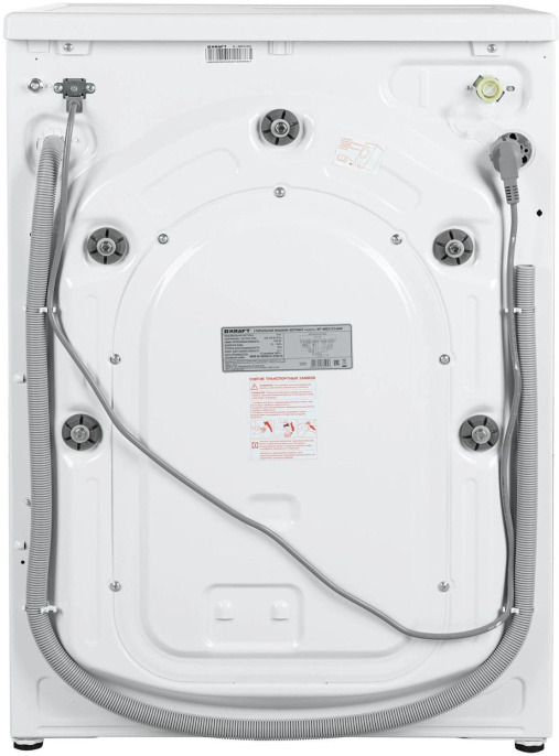 Стиральная машина Kraft KF-MDS10146W класс: A+++ загр.фронтальная макс.:10кг белый инвертор