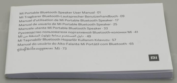 Колонка портативная Xiaomi Mi Portable Bluetooth Speaker, 4Вт, черный [bhr4802gl]