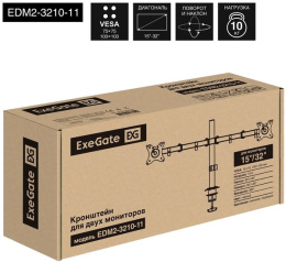 Кронштейн для двух мониторов 13"-32" настольный ExeGate EDM2-3210-11 EX297363RUS (VESA 75x75, 100x100, макс.нагрузка 2х10 кг, наклон -90°/+90°, поворот -90°/+90°, вращение 360°, 2 способа крепления: сквозное и струбцина, цвет черный)