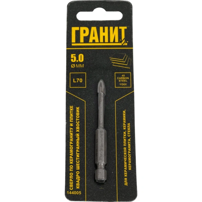 Сверло по керамограниту и плитке Квадро 5x70 мм, 1/4HEX-E Гранит 144005