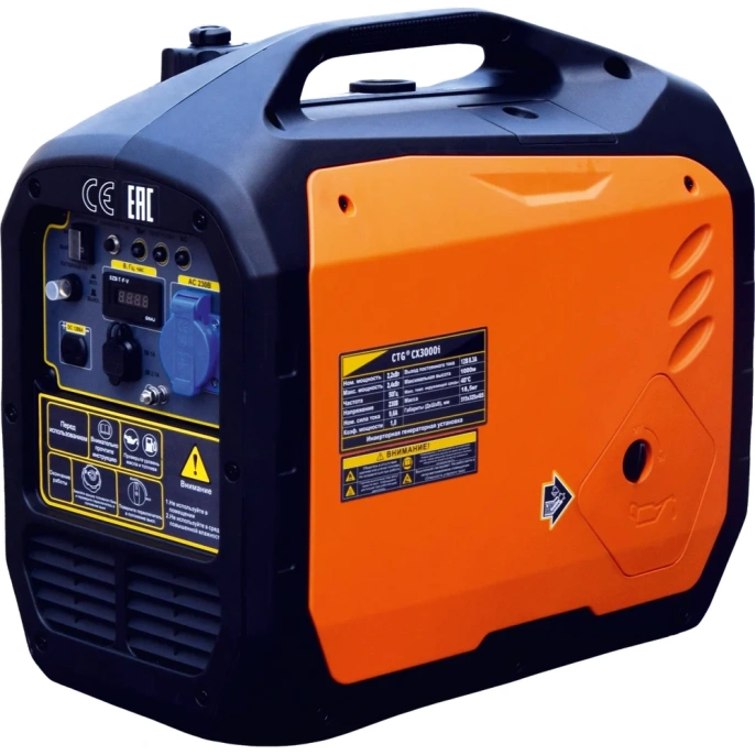 Бензиновый генератор CTG (кожух) CX3000i 4687203364700