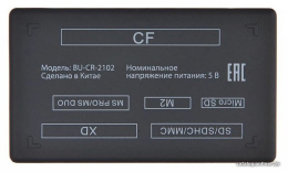 Устройство чтения карт памяти USB2.0 Buro BU-CR-2102 белый