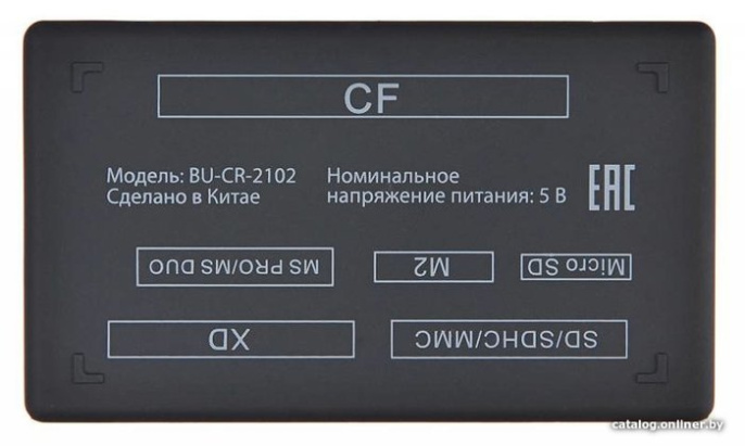 Устройство чтения карт памяти USB2.0 Buro BU-CR-2102 белый